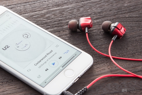 エレコムのイヤホン