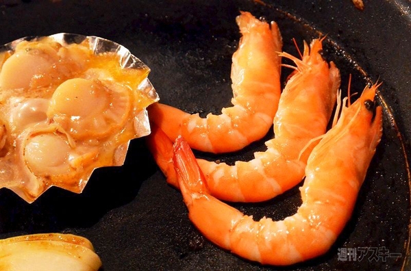 ヤフーの日キャンペーン