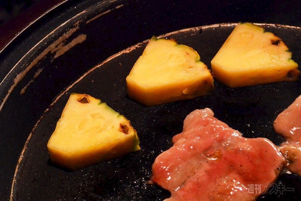 ヤフーの日キャンペーン