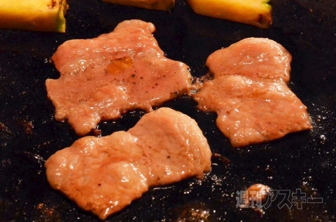 ヤフーの日キャンペーン