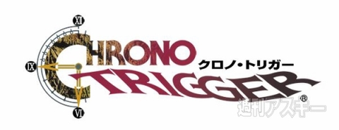 ゲーム情報まとめ