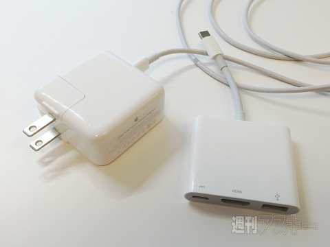 12インチの新MacBookはメインマシンとして使えるか？