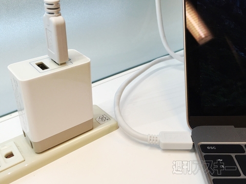 12インチの新MacBookはメインマシンとして使えるか？