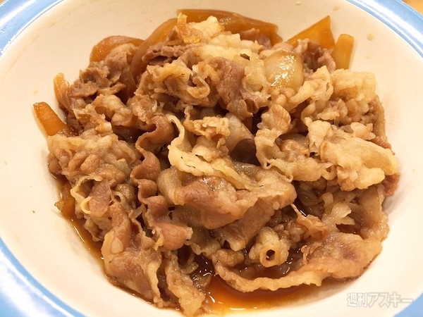 松屋でちょい飲み！