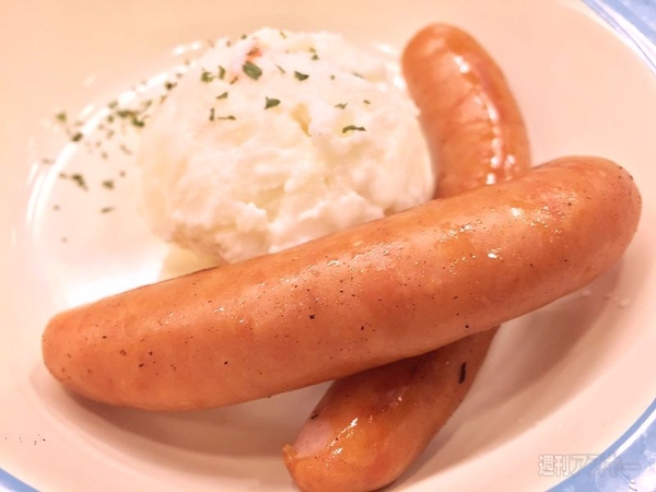 松屋でちょい飲み！