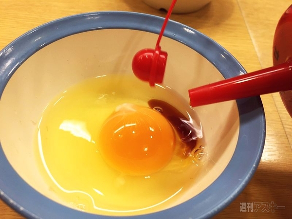 松屋でちょい飲み！