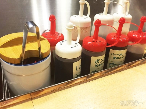 松屋でちょい飲み！