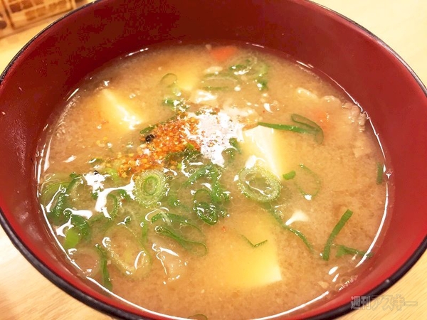 松屋でちょい飲み！