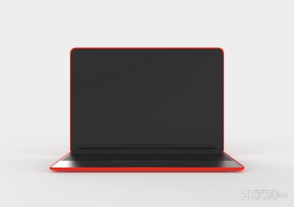 MacBook 12インチ用AndMeshが発売決定