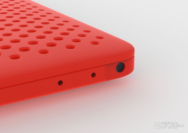 MacBook 12インチ用AndMeshが発売決定