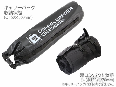 DOPPELGANGER OUTDOOR