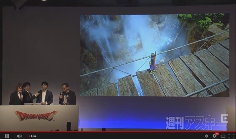 ドラゴンクエスト11 過ぎ去りし時を求めて