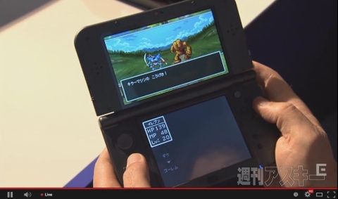 ドラゴンクエスト11 過ぎ去りし時を求めて