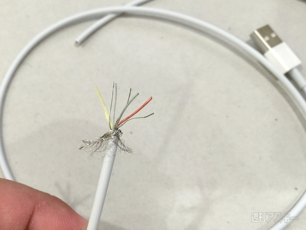 Apple Watchの短い充電ケーブル