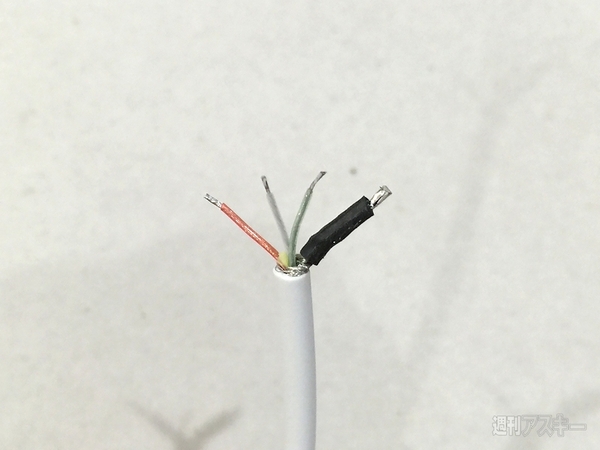 Apple Watchの短い充電ケーブル