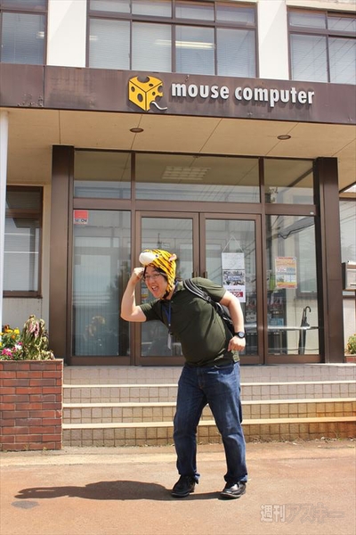 “訳ありセール”＆“2015年度 親子パソコン組み立て教室”