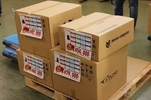 “訳ありセール”＆“2015年度 親子パソコン組み立て教室”