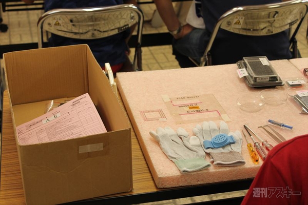 “訳ありセール”＆“2015年度 親子パソコン組み立て教室”