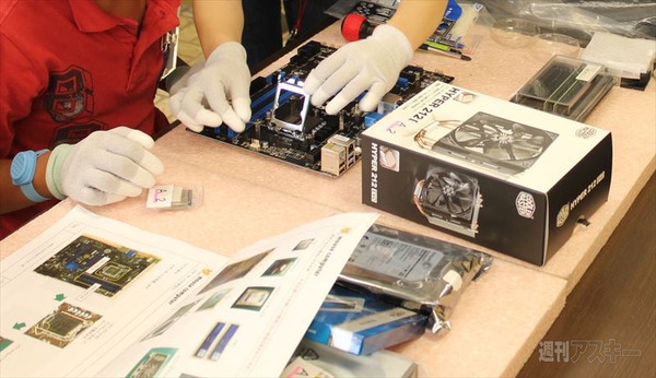 “訳ありセール”＆“2015年度 親子パソコン組み立て教室”