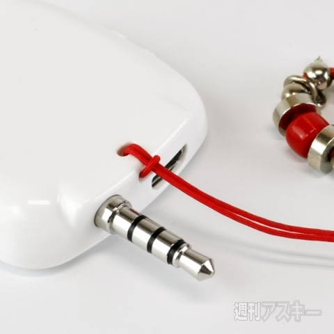 セルフィーコスメライト