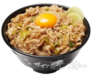 伝説のすた丼