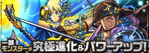 ゲーム情報まとめ