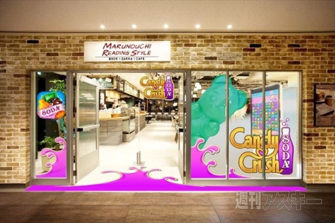 ゲーム情報まとめ