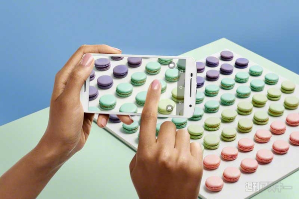 モトローラ　新作