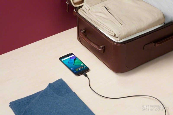 モトローラ　新作