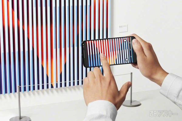 モトローラ　新作