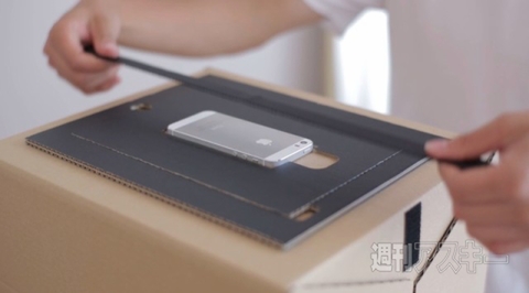 SOLO THEATER(ソロシアター)