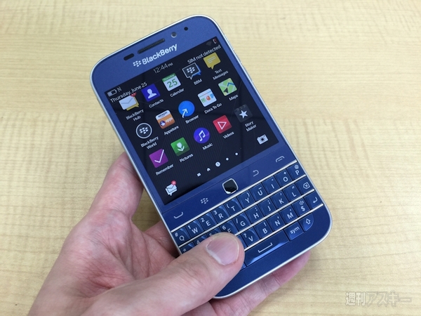 BlackBerry Classicの青いヤツ：週間リスキー