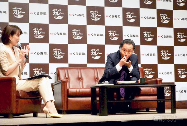 くら寿司の本気！「すしやのカレー」