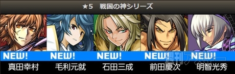 ゲーム情報まとめ