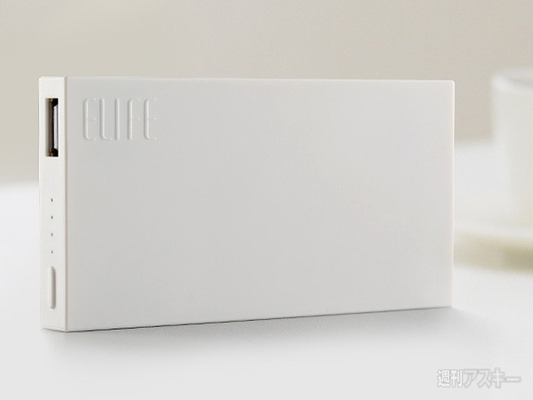 中国　モバイルバッテリー