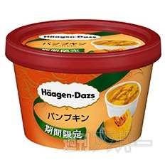 『パンプキン』と『ラムレーズン』