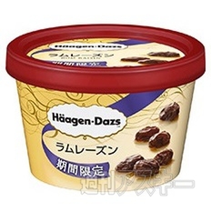 『パンプキン』と『ラムレーズン』