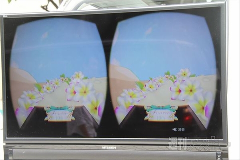 ふっくら谷間コースター