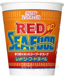 3日：今日は何の日