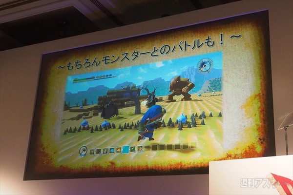 ドラクエ11はどっちを買う？