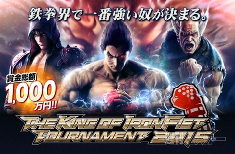 ゲーム情報まとめ