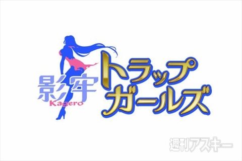 ゲーム情報まとめ
