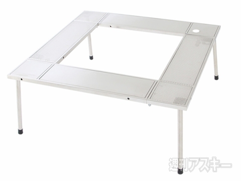 マルチファイアテーブル