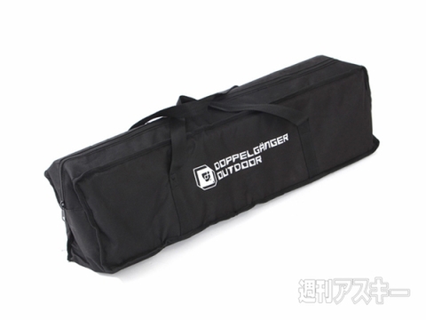 マルチファイアテーブル