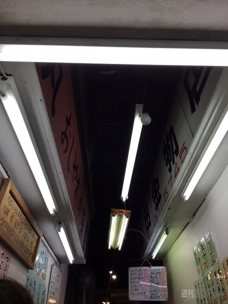 代々木に浮かび上がる東京の「九龍城」にある激安グルメ