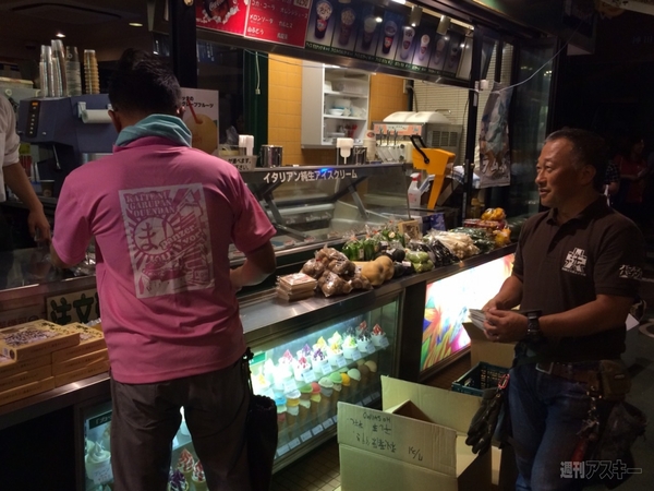 Windows10DSP版発売速報