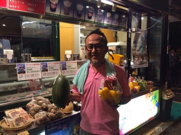 Windows10DSP版発売速報