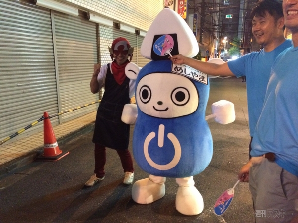 Windows10DSP版発売速報 