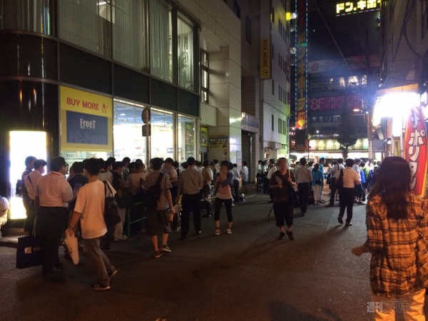 Windows10DSP版発売速報 