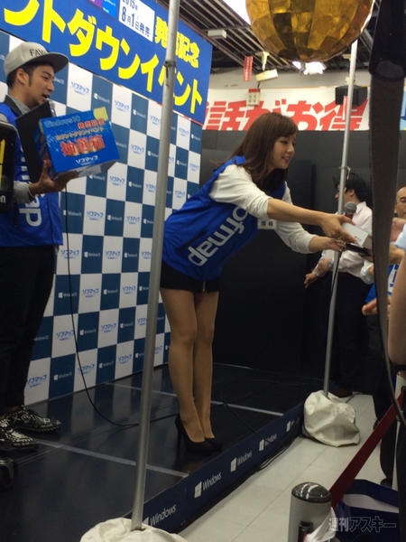 Windows10DSP版発売速報 